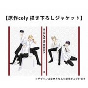 スタンドマイヒーローズ PIECE OF TRUTH Ⅱ