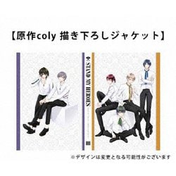 スタンドマイヒーローズ PIECE OF TRUTH Ⅲ [Blu-ray Disc]