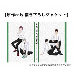 スタンドマイヒーローズ PIECE OF TRUTH Ⅳ [Blu-ray Disc]