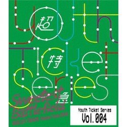 超特急／Youth Ticket Series Vol.4 [Blu-ray Disc]