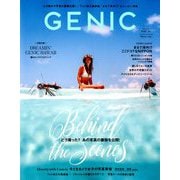 GENIC(ジェニック) 2019年 07月号 [雑誌]