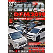 LET'S GO (レッツゴー) 4WD 2019年 07月号 [雑誌]