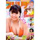 ビッグコミックスピリッツ 2019年 6/17号 [雑誌]