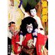 演劇界 2019年 07月号 [雑誌]