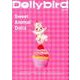 Dollybird vol.29 [単行本]