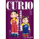 キュリオマガジン 2019年6月号<2019年6月号・242号> [単行本]