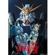 機動戦士ガンダムF91 [Blu-ray Disc]