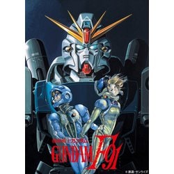 ヨドバシ.com - 機動戦士ガンダムF91 [Blu-ray Disc] 通販【全品無料配達】