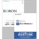 KEiSAtsu KORon (警察公論) 2019年 07月号 [雑誌]