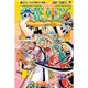 ONE PIECE 93（ジャンプコミックス） [コミック]