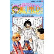 恋するワンピース 2（ジャンプコミックス） [コミック]