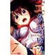 ド級編隊エグゼロス 7（ジャンプコミックス） [コミック]