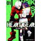 HEART GEAR 1（ジャンプコミックス） [コミック]