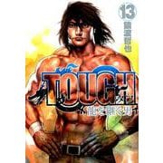 TOUGH龍を継ぐ男 13（ヤングジャンプコミックス） [コミック]