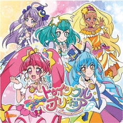 吉武千颯・マオ(CV:上坂すみれ)／教えて...!トゥインクル☆/コズミック☆ミステリー☆ガール (スター☆トゥインクルプリキュア後期エンディング主題歌)