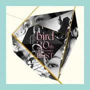 bird 20th Anniversary BEST