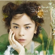 Beautiful Surprise～Best Selection 1999-2019～