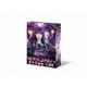 ドラマ「ザンビ」DVD-BOX [DVD]