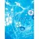 ClariS／SUMMER TRACKS -夏のうた-