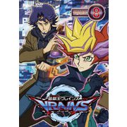 遊☆戯☆王VRAINS DUEL-8