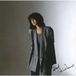 中森明菜／BEST