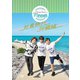 TALKING STAND MORINOTH 社員旅行 沖縄編 [DVD]
