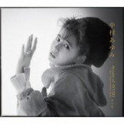 Ayumi of AYUMI 35th Anniversary Best 完全版