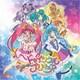 吉武千颯・マオ(CV:上坂すみれ)／教えて...!トゥインクル☆/コズミック☆ミステリー☆ガール (スター☆トゥインクルプリキュア後期エンディング主題歌)