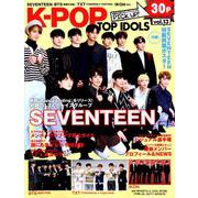 K-POP TOP IDOLS vol.13 [ムックその他]