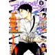 good!アフタヌーン 2019年 07月号 [雑誌]