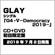 G4・Ⅴ-Democracy 2019-