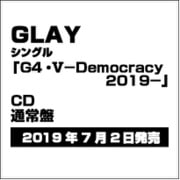 G4・Ⅴ-Democracy 2019-