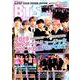 K-POP STAR TREND MOOK BTS（防弾少年団）完全ガイド （パワームック） [ムックその他]