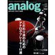 analog (アナログ) 2019年 07月号 [雑誌]