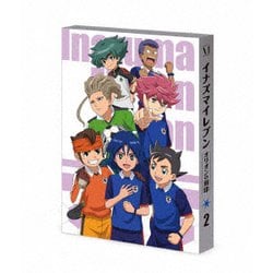 ヨドバシ.com - イナズマイレブン オリオンの刻印 DVD BOX 第2巻