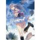 ルルアのアトリエ―アーランドの錬金術士〈4〉公式ビジュアルコレクション [単行本]