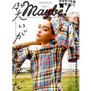 Maybe！ vol．7 [ムックその他]