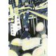 愛が嫌い [単行本]
