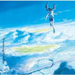 RADWIMPS／天気の子