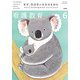 看護教育 2019年 06月号 [雑誌]