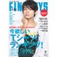 FINE BOYS(ファインボーイズ) 2019年 07月号 [雑誌]