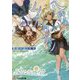 八月のシンデレラナイン―潮騒の導く航路(ファミ通文庫) [文庫]