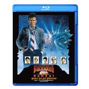 バカルー・バンザイの8次元ギャラクシー <HDマスター・スペシャルエディション>