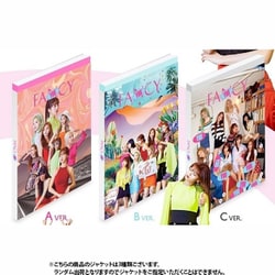 twice/FANCY YOU/ミニアルバム A Ver./チェヨン推し Amazon.co.jp: TWICE - ミニ7集アルバム[FANCY YOU] (C Ver