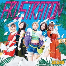 SKE48／FRUSTRATION