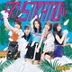 SKE48／FRUSTRATION