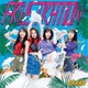 SKE48／FRUSTRATION