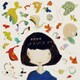 原田知世／コトバドリ