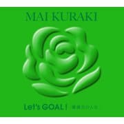 Let's GOAL!-薔薇色の人生-