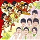 関ジャニ∞／言ったじゃないか/CloveR